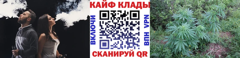 Хочу наркоту Томилино Метадон  Мефедрон  ГАШ  МАРИХУАНА 