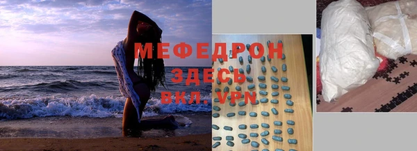 синтетический гашиш Зерноград