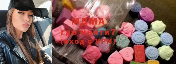 а пвп мука Зеленокумск