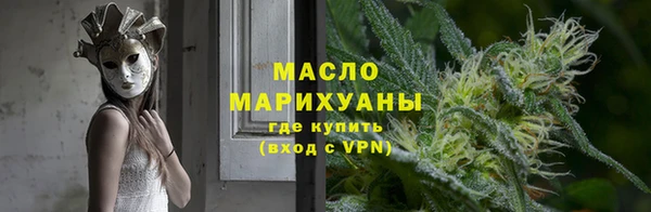 а пвп мука Зеленокумск