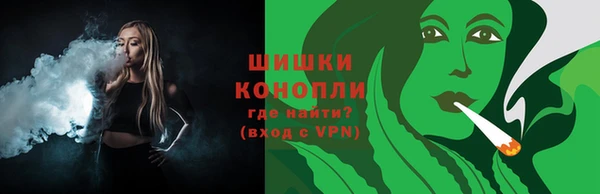 трава Зеленодольск