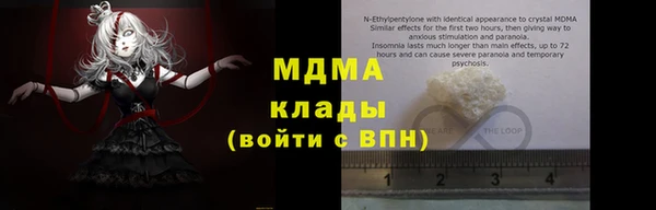 а пвп мука Зеленокумск