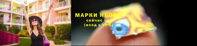 а пвп мука Зеленокумск