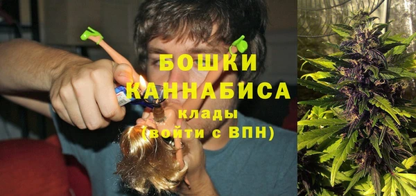 синтетический гашиш Зерноград