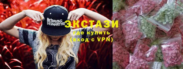 а пвп мука Зеленокумск