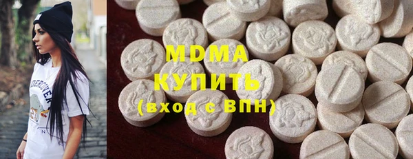 а пвп мука Зеленокумск