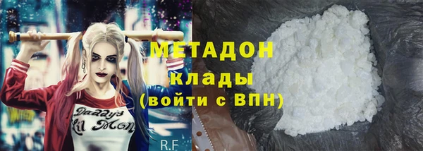 а пвп мука Зеленокумск