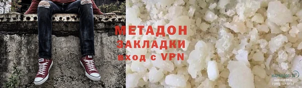 а пвп мука Зеленокумск