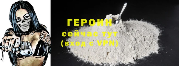 а пвп мука Зеленокумск