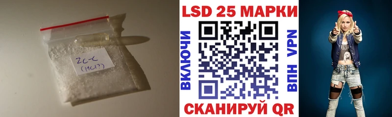 ЛСД экстази ecstasy  МЕГА ТОР  Томилино 