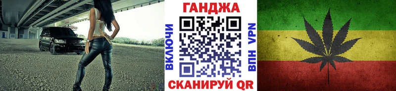 Канабис Amnesia  Томилино 